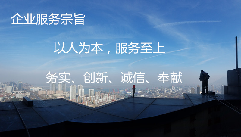 為大家推薦好聽大氣的光電科技公司名字！